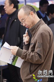 对外经济贸易大学经济贸易咨询 连接学术智慧与市场实践